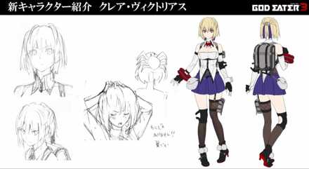 ゴッドイーター3のクレアの設定画