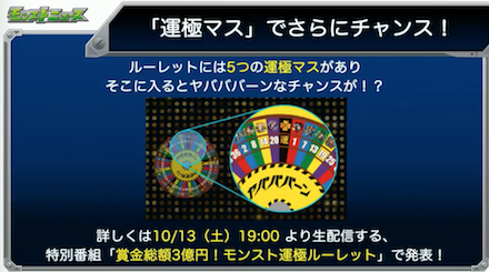 スクリーンショット 2018-10-04 15.26.59.png