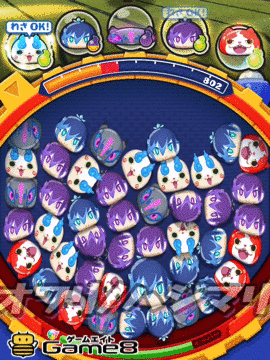 ヤミキュウビのひっさつわざ