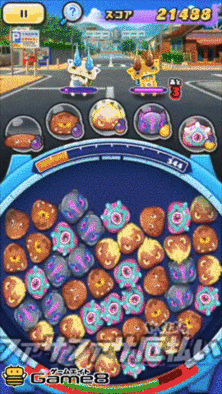 けうけげんのひっさつわざ