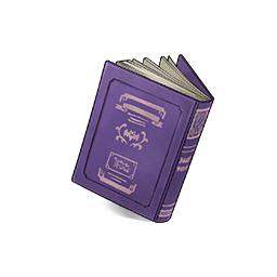 魔の書物の画像