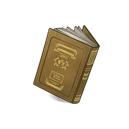 神の書物の画像