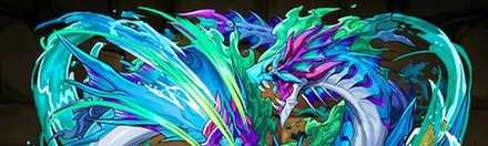 【4733】冥爪の海蛇龍・リントヴルム