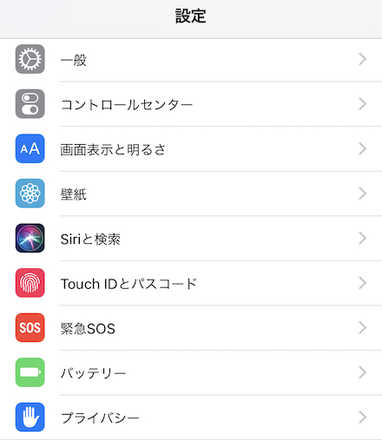 最高の画像 ひどい モンスト マルチ できない Android