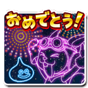 モガふりスペシャルダンジョン3のバナー