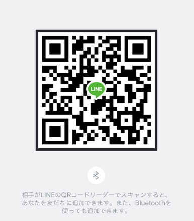 ポケモンgo Lineグループ募集掲示板 ゲームエイト