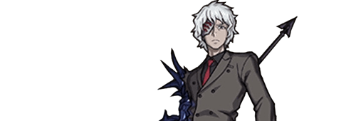 センジュの画像