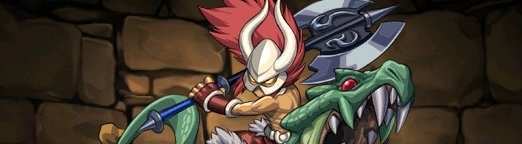 【378】ディノライダー