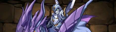 【384】ドラゴンライダー