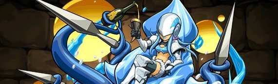 【2095】クラーケンライダー