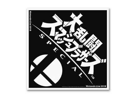 オリジナルバンダナ