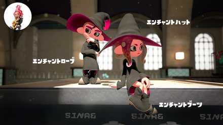 スプラトゥーン2】タコボーイ＆ガールのアミーボから貰えるギアの