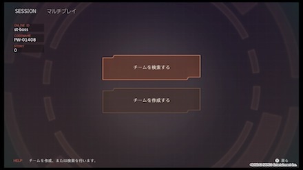 GOD EATER® 3マルチプレイ画像