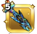 星神の鞭のアイコン