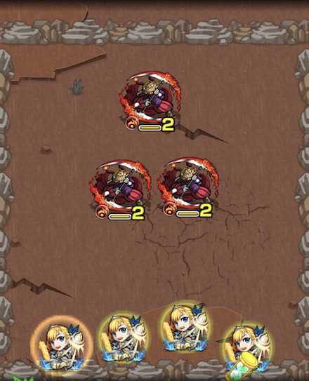 秋晴の高原ステージ1攻略