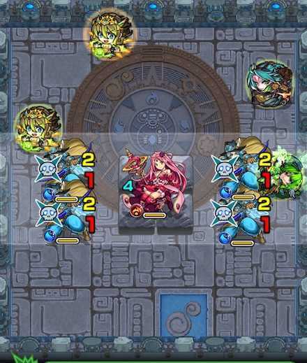 秋晴の高原5 ステージ2