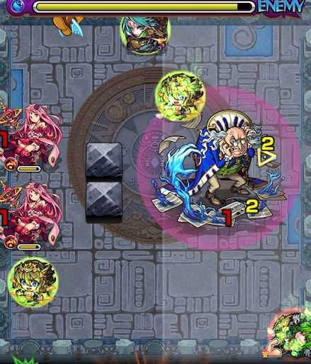 秋晴の高原5 ステージ3のクロスドクロ後