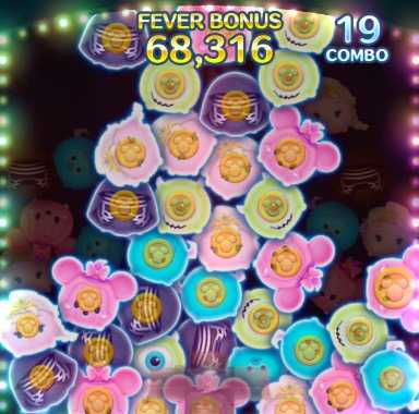 カイロレンの画像