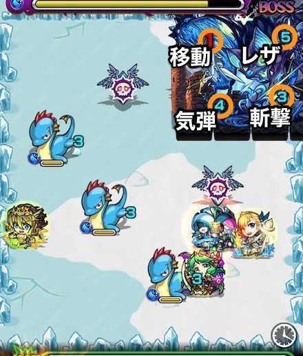 キャスパリーグのボスステージ3攻略