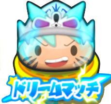 極・レベルファイブランドかくし