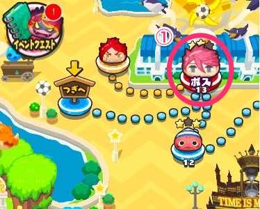 妖怪 ウォッチ ぷにぷに 隠し ステージ 3 妖怪ウォッチぷにぷに 隠しステージ 裏ステージ開放条件一覧