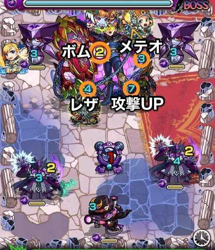 モンスト アグラヴェインの適正ランキングと攻略方法 究極 ゲームエイト