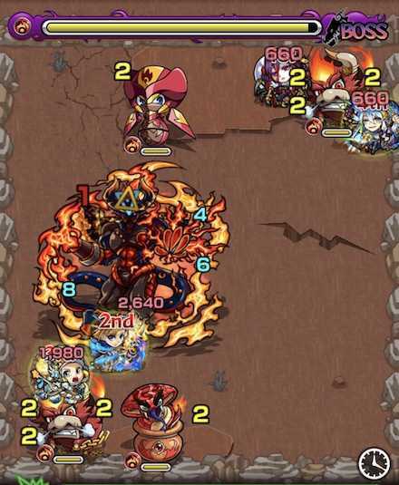 火の獣神竜を求めてボスステージ3攻略召喚後.jpg