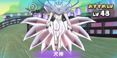 かくしステージ19