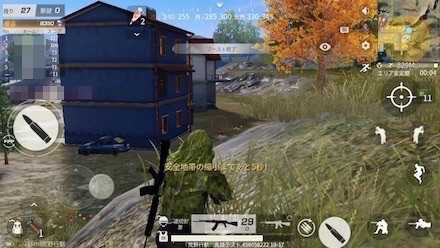 トレジャーハンター 画像