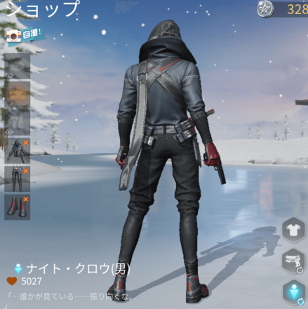 ナイト・クロウ画像