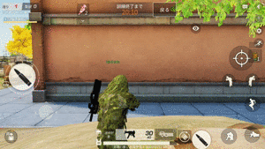 MP5.gif