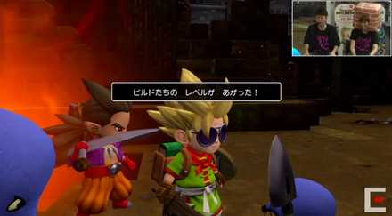 ドラクエビルダーズ2レベルアップ