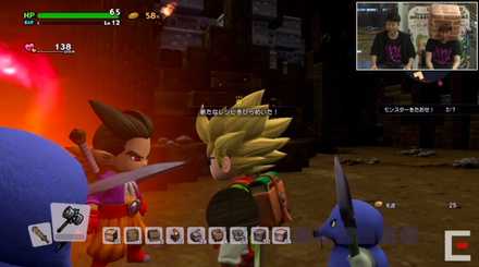 ドラクエビルダーズ2レベルアップでレシピ