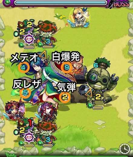 シャオリンのボスステージ1攻略