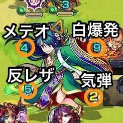 シャオリンボス攻撃パターン