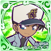 服部平次の画像