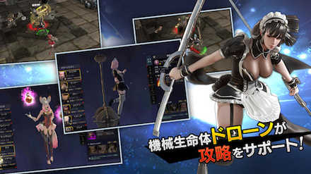 フォックス ドローン