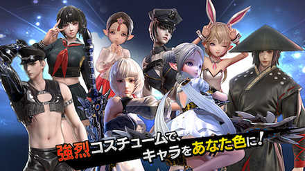 フォックス コスチューム