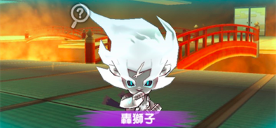 ウラステージ16−117