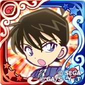 工藤新一（星7）の画像