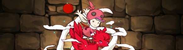 【732】赤チョコボ＆チョコボ士