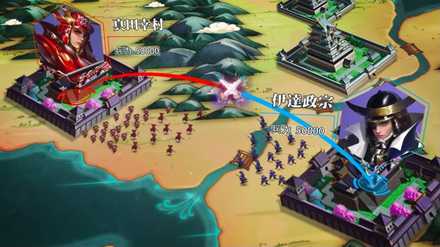 我が天下 ゲーム画面