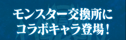 スクリーンショット 2018-10-23 17.02.55.png