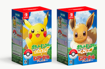 レッツゴーピカチュウ 楽天市場】【中古】[Switch] ポケットモンスター Let's Go