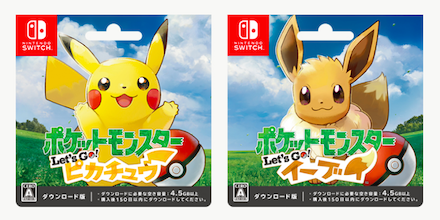 中古 ポケットモンスター ｌｅｔ ｓ ｇｏ ピカチュウ