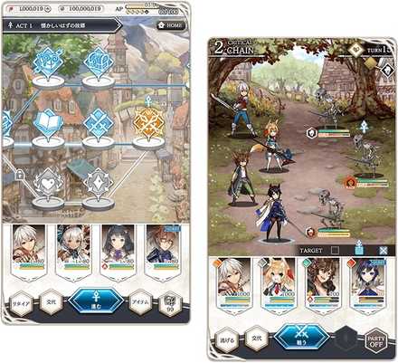 アスメモ ゲーム画面