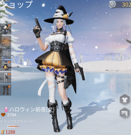 ハロウィン前夜画像