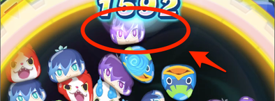 ぷにが落ちてくる瞬間