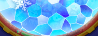 下部消しのひっさつわざ 画像