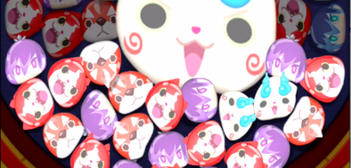 下部消しででかぷにを消す